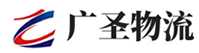 泉州到连南瑶族自治县物流公司